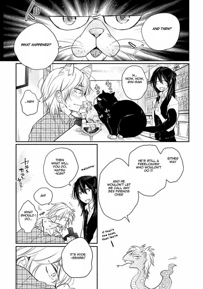Tonde Hi ni Iru Natsu no Neko Chapter 1 page 13 - Chapter 1