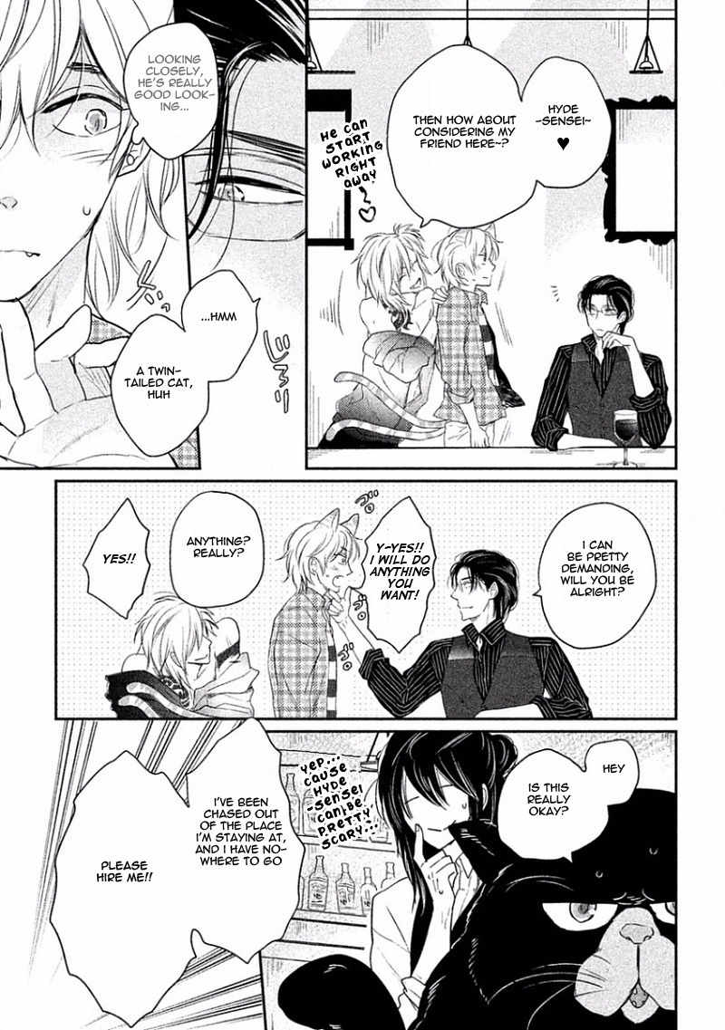 Tonde Hi ni Iru Natsu no Neko Chapter 1 page 15 - Chapter 1
