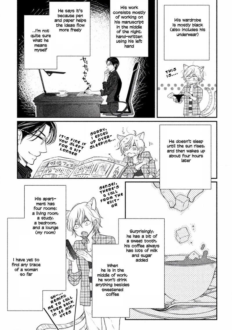 Tonde Hi ni Iru Natsu no Neko Chapter 1 page 19 - Chapter 1