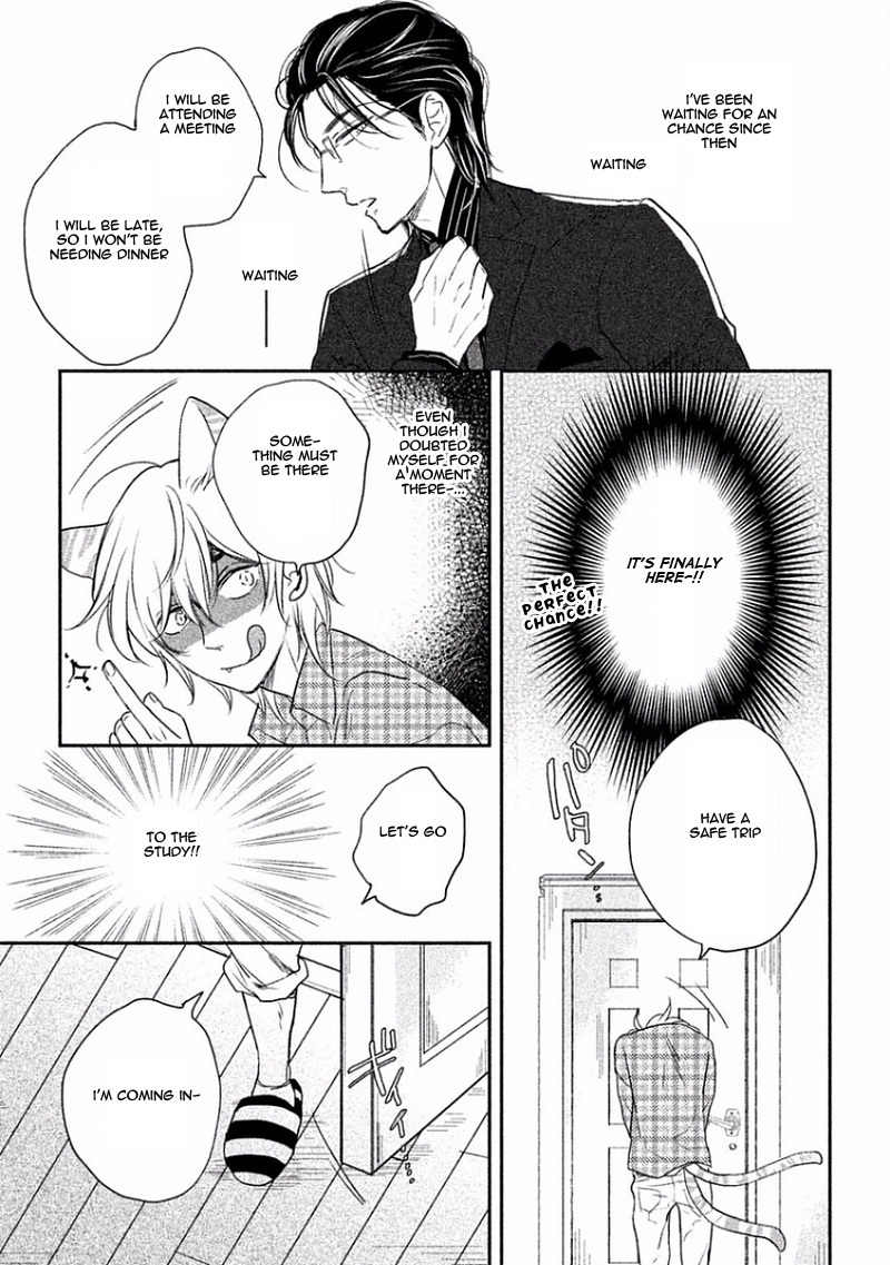 Tonde Hi ni Iru Natsu no Neko Chapter 1 page 21 - Chapter 1