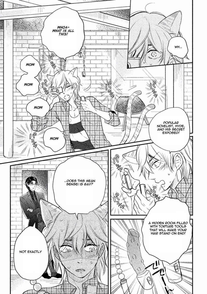 Tonde Hi ni Iru Natsu no Neko Chapter 1 page 23 - Chapter 1