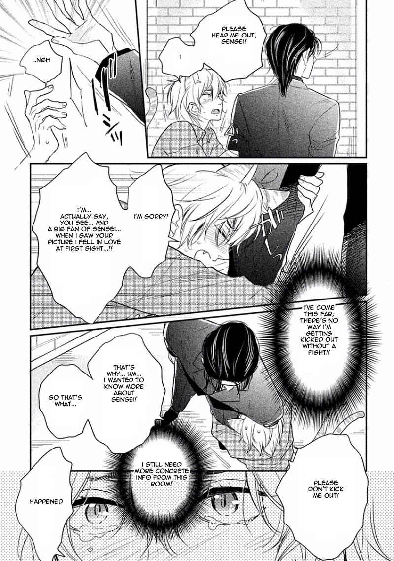 Tonde Hi ni Iru Natsu no Neko Chapter 1 page 25 - Chapter 1