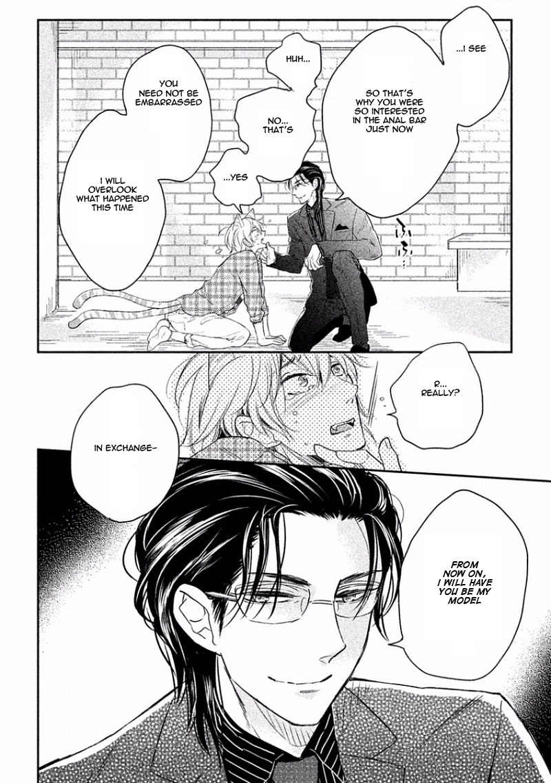 Tonde Hi ni Iru Natsu no Neko Chapter 1 page 26 - Chapter 1