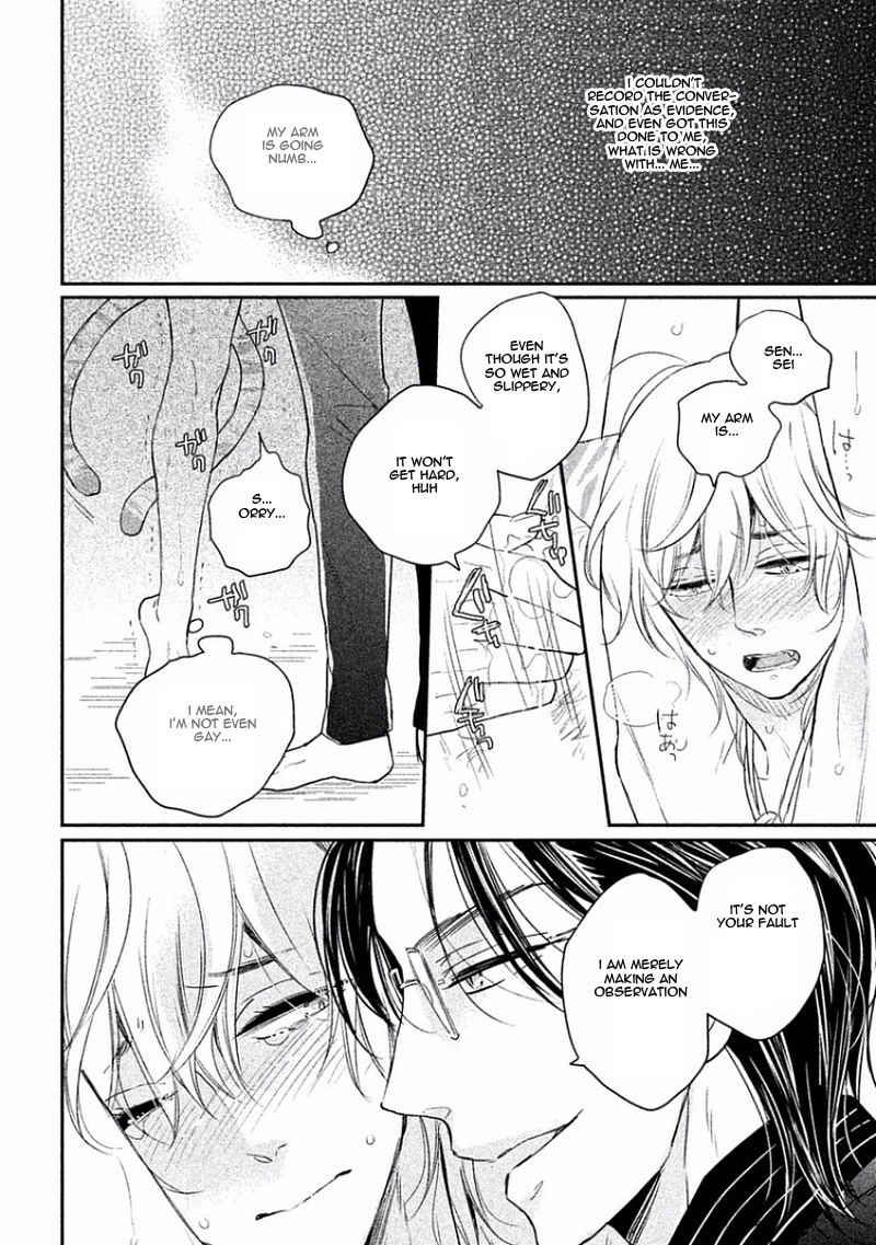 Tonde Hi ni Iru Natsu no Neko Chapter 1 page 30 - Chapter 1