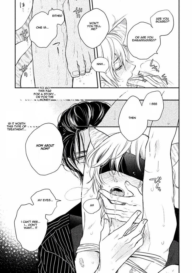Tonde Hi ni Iru Natsu no Neko Chapter 1 page 31 - Chapter 1