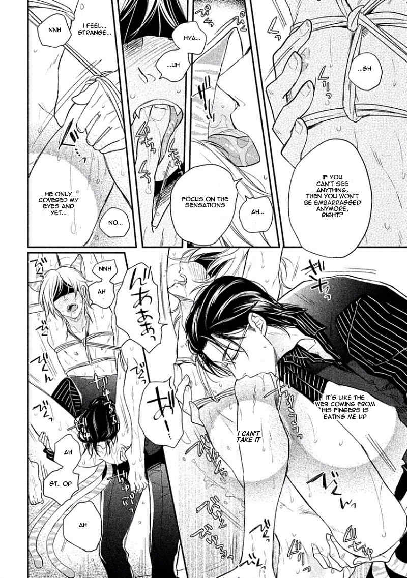 Tonde Hi ni Iru Natsu no Neko Chapter 1 page 32 - Chapter 1