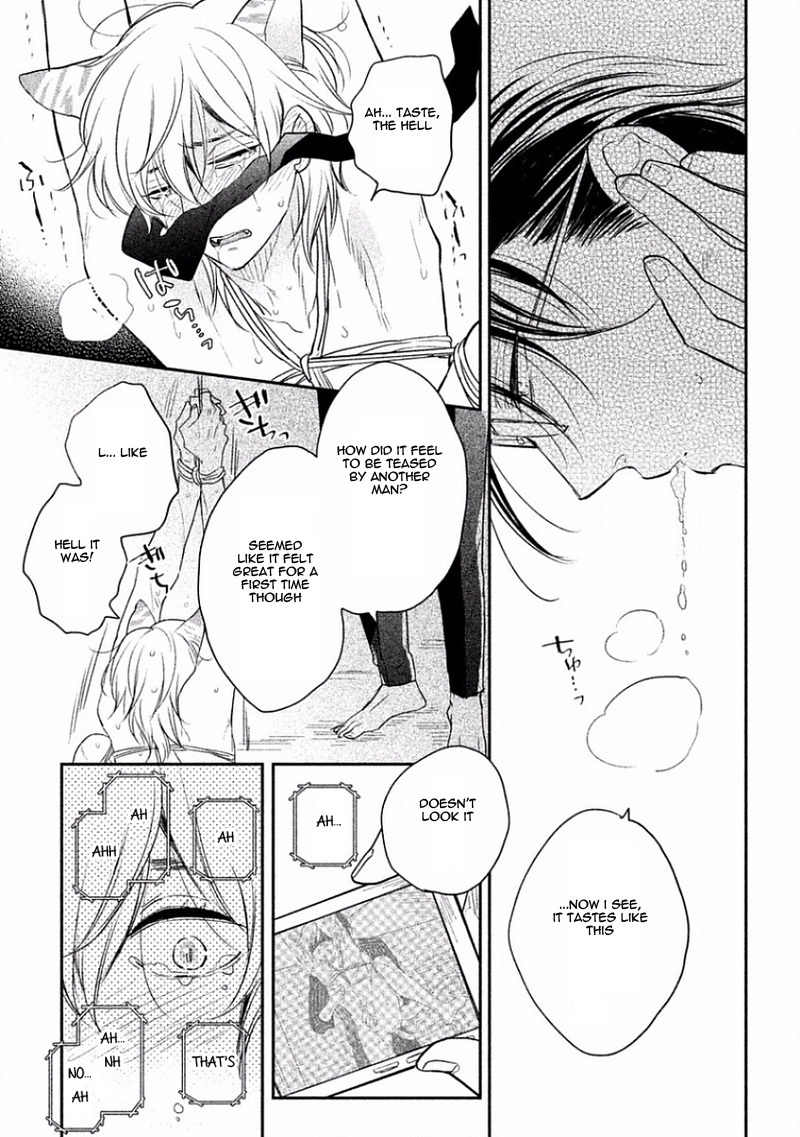 Tonde Hi ni Iru Natsu no Neko Chapter 1 page 33 - Chapter 1