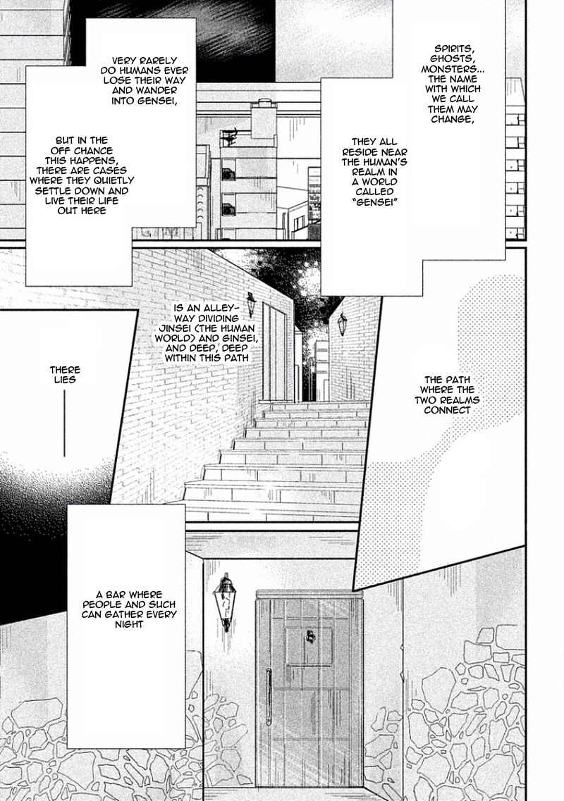 Tonde Hi ni Iru Natsu no Neko Chapter 1 page 7 - Chapter 1