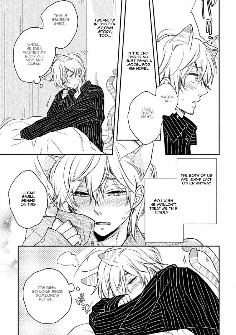 Tonde Hi ni Iru Natsu no Neko Chapter 2 page 12 - Chapter 2