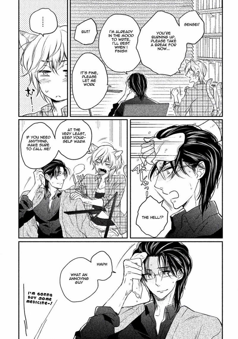 Tonde Hi ni Iru Natsu no Neko Chapter 2 page 14 - Chapter 2