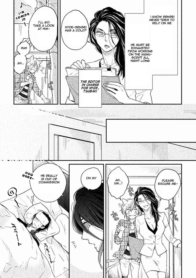 Tonde Hi ni Iru Natsu no Neko Chapter 2 page 15 - Chapter 2