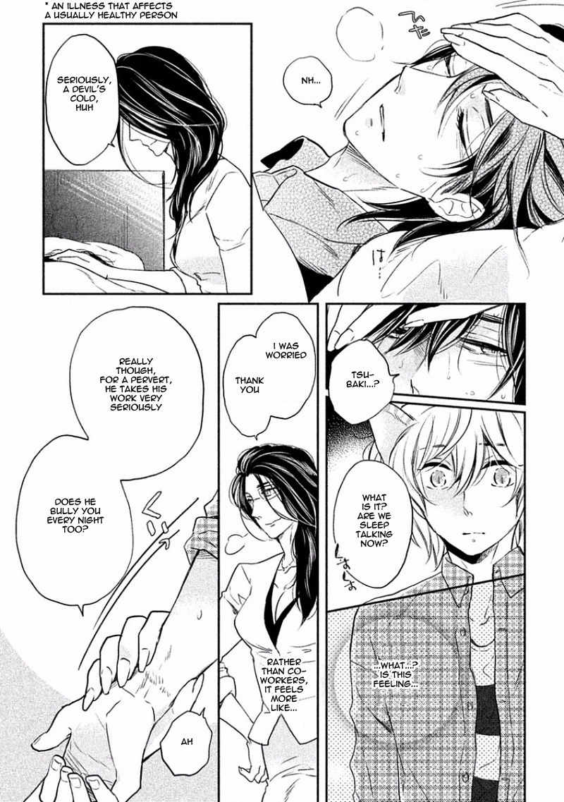 Tonde Hi ni Iru Natsu no Neko Chapter 2 page 16 - Chapter 2