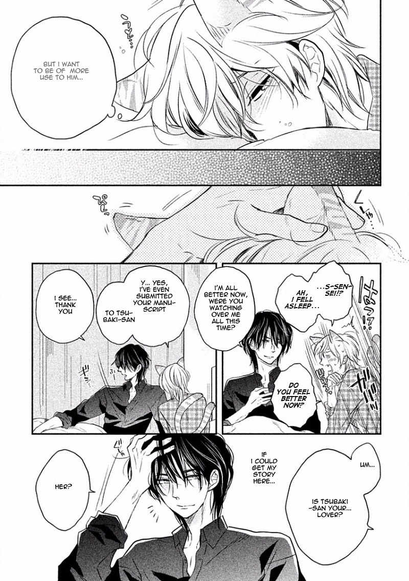 Tonde Hi ni Iru Natsu no Neko Chapter 2 page 18 - Chapter 2