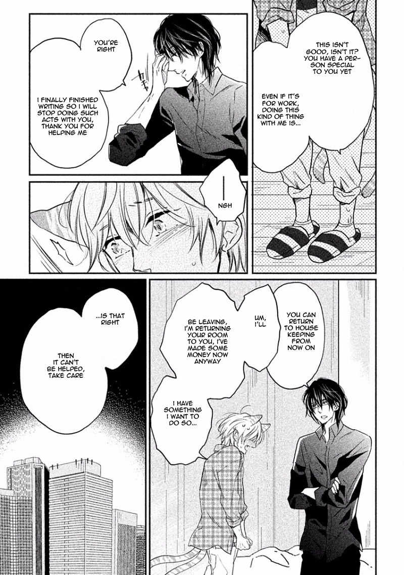 Tonde Hi ni Iru Natsu no Neko Chapter 2 page 20 - Chapter 2
