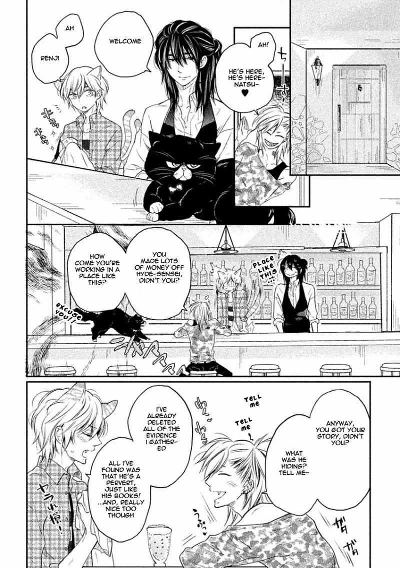 Tonde Hi ni Iru Natsu no Neko Chapter 2 page 21 - Chapter 2