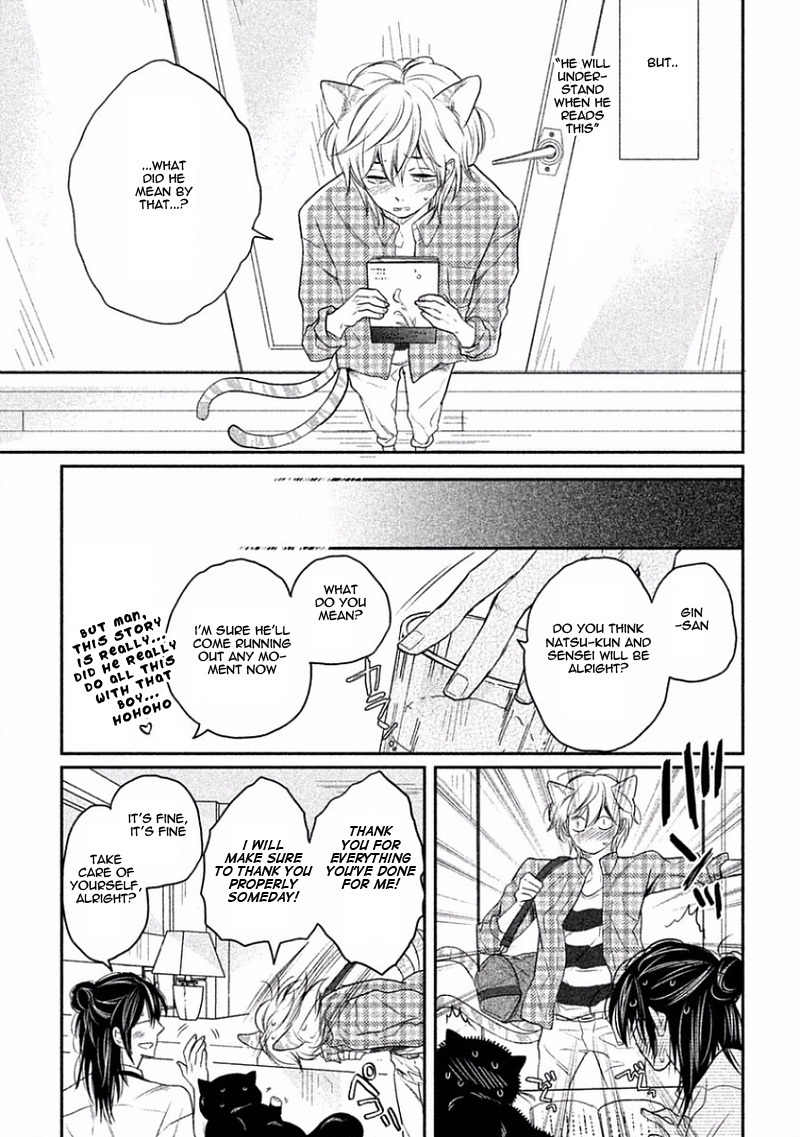 Tonde Hi ni Iru Natsu no Neko Chapter 2 page 24 - Chapter 2