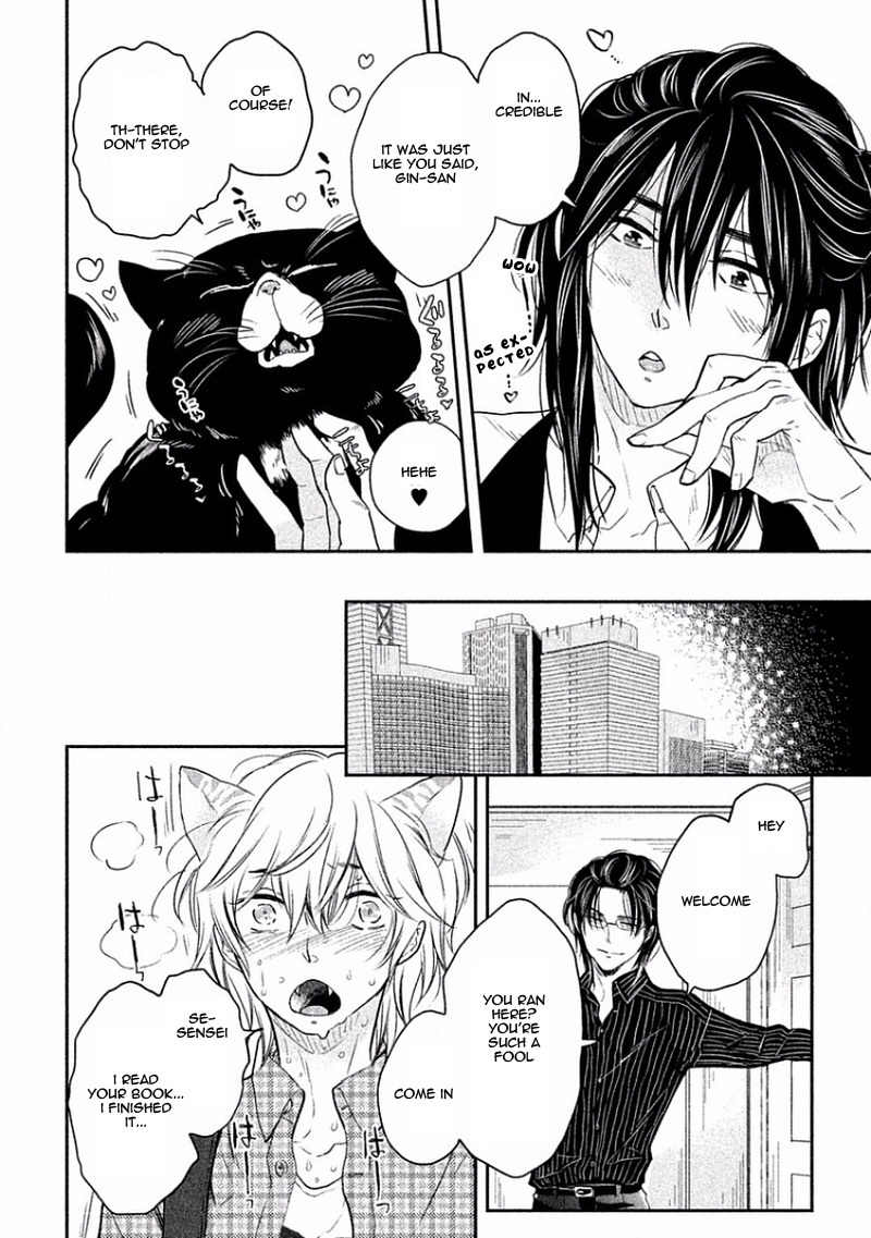 Tonde Hi ni Iru Natsu no Neko Chapter 2 page 25 - Chapter 2