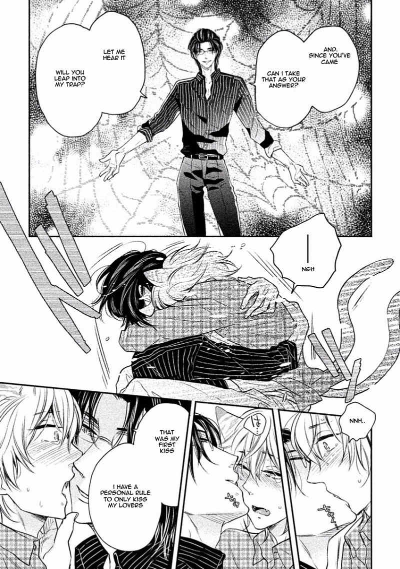 Tonde Hi ni Iru Natsu no Neko Chapter 2 page 26 - Chapter 2