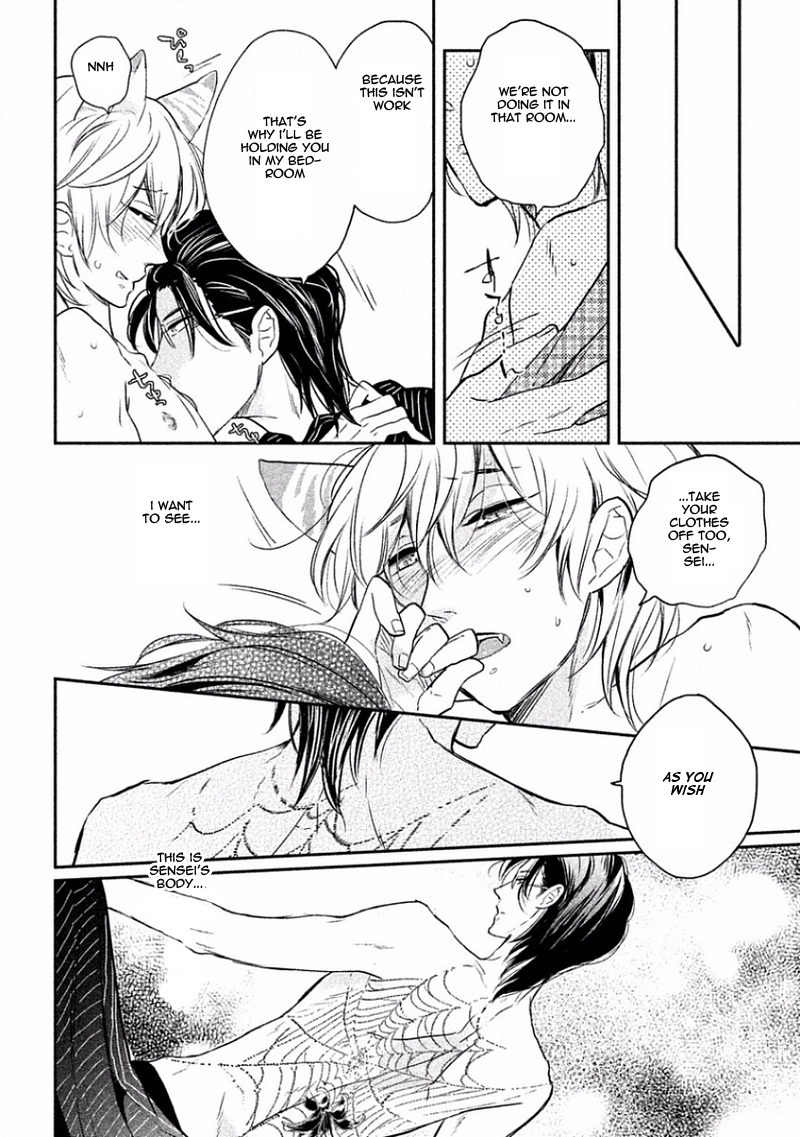 Tonde Hi ni Iru Natsu no Neko Chapter 2 page 27 - Chapter 2