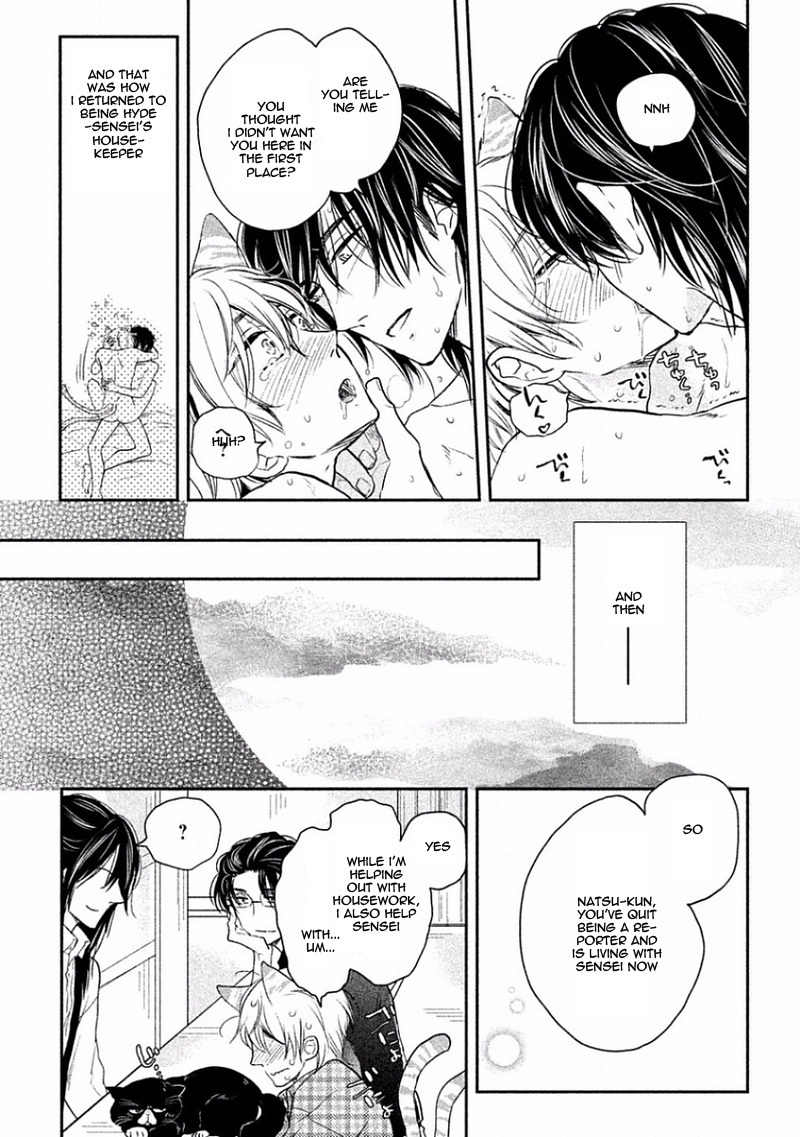 Tonde Hi ni Iru Natsu no Neko Chapter 2 page 32 - Chapter 2