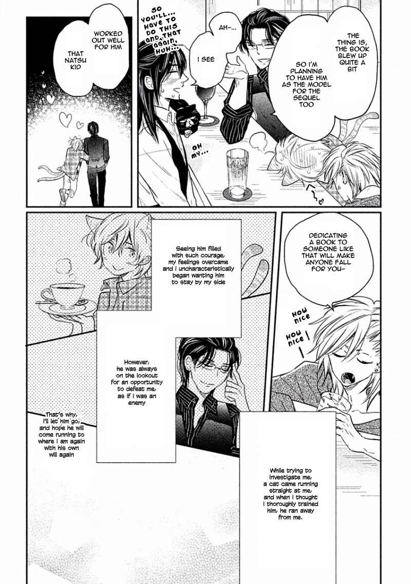Tonde Hi ni Iru Natsu no Neko Chapter 2 page 33 - Chapter 2