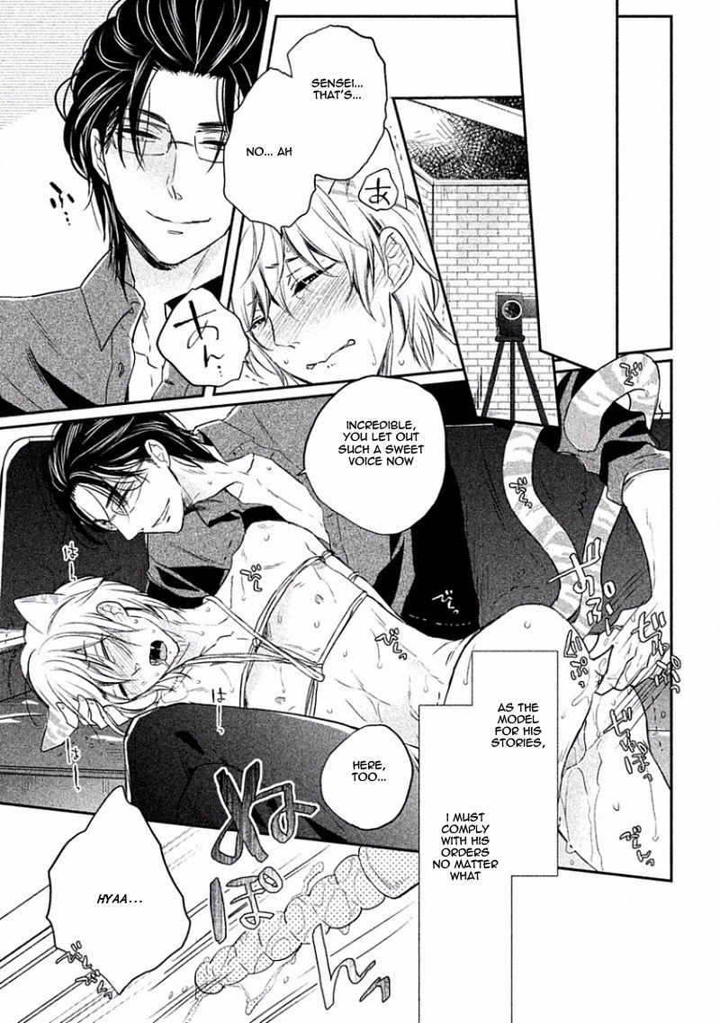 Tonde Hi ni Iru Natsu no Neko Chapter 2 page 4 - Chapter 2