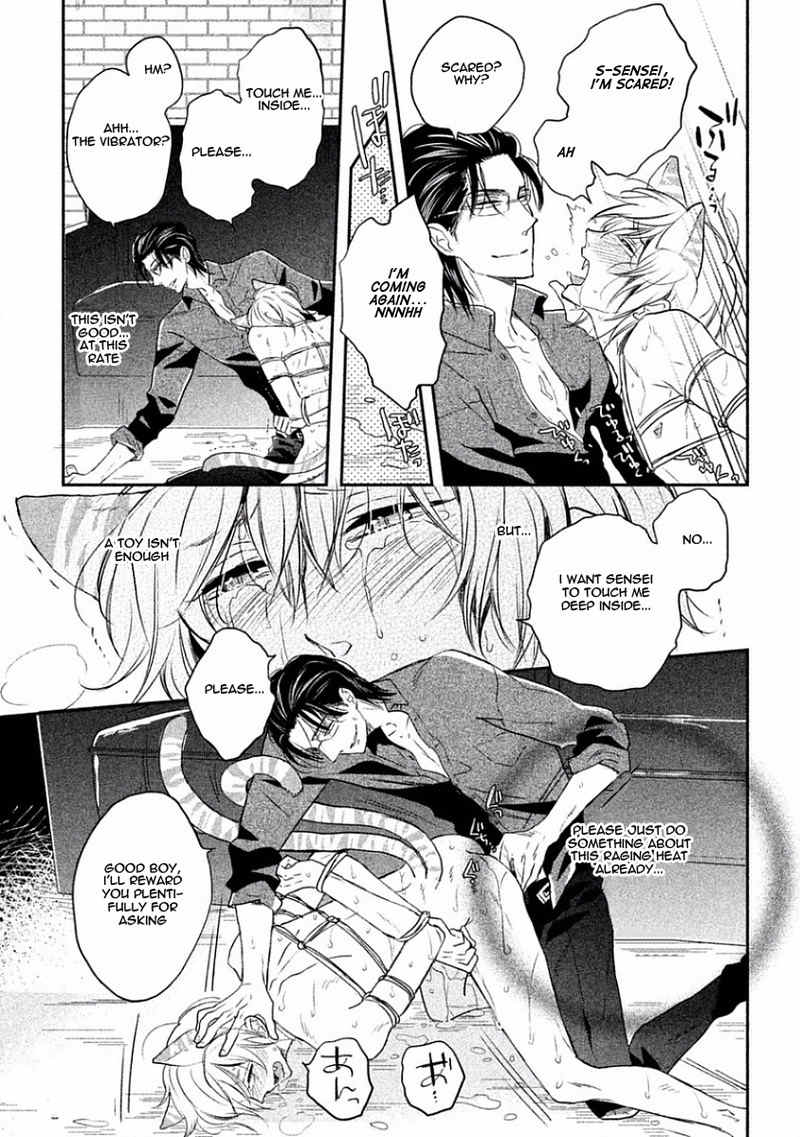 Tonde Hi ni Iru Natsu no Neko Chapter 2 page 8 - Chapter 2
