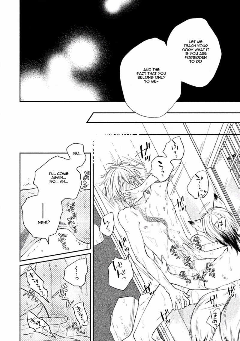 Tonde Hi ni Iru Natsu no Neko Chapter 3.5 page 11 - Chapter 3.5: Extra