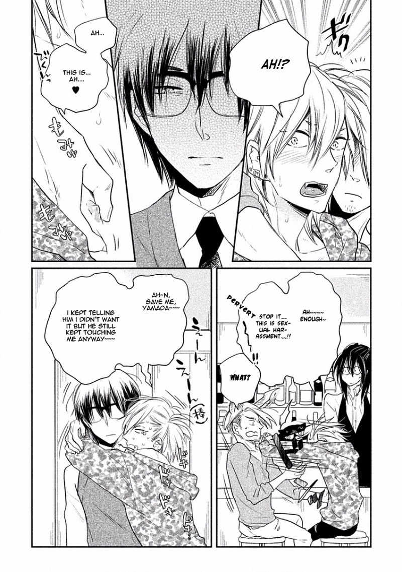 Tonde Hi ni Iru Natsu no Neko Chapter 3.5 page 3 - Chapter 3.5: Extra