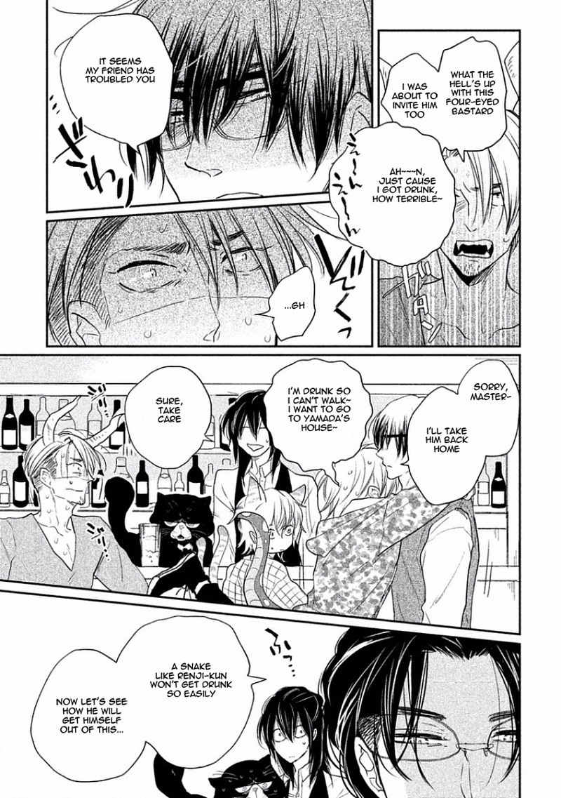 Tonde Hi ni Iru Natsu no Neko Chapter 3.5 page 4 - Chapter 3.5: Extra