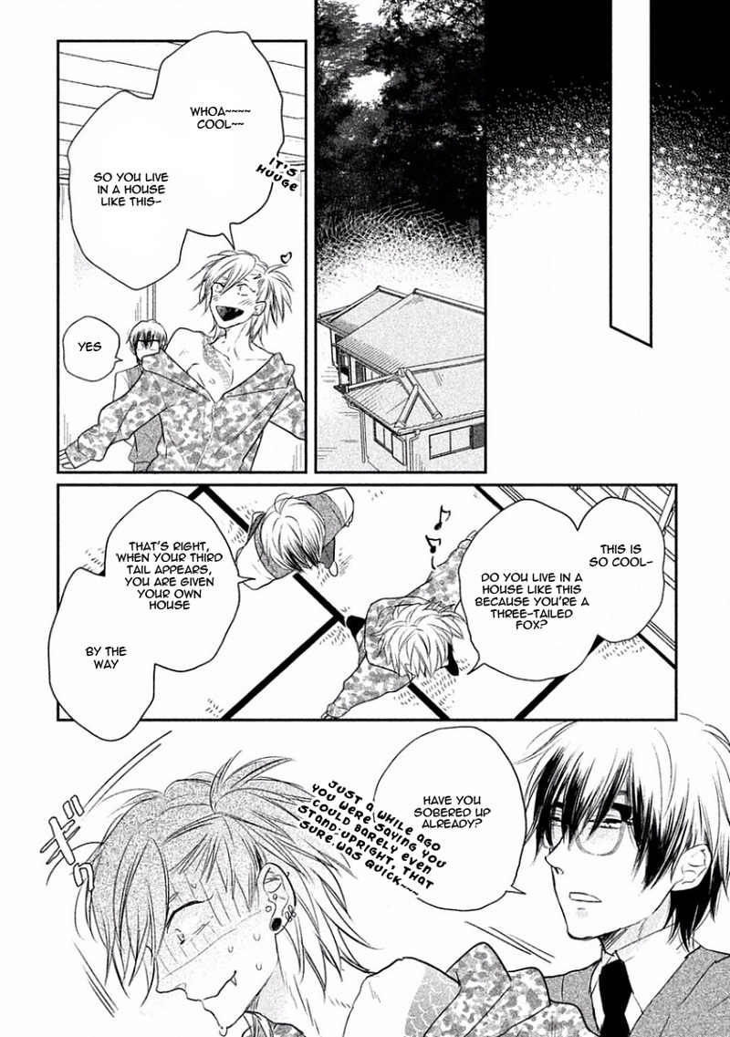Tonde Hi ni Iru Natsu no Neko Chapter 3.5 page 5 - Chapter 3.5: Extra