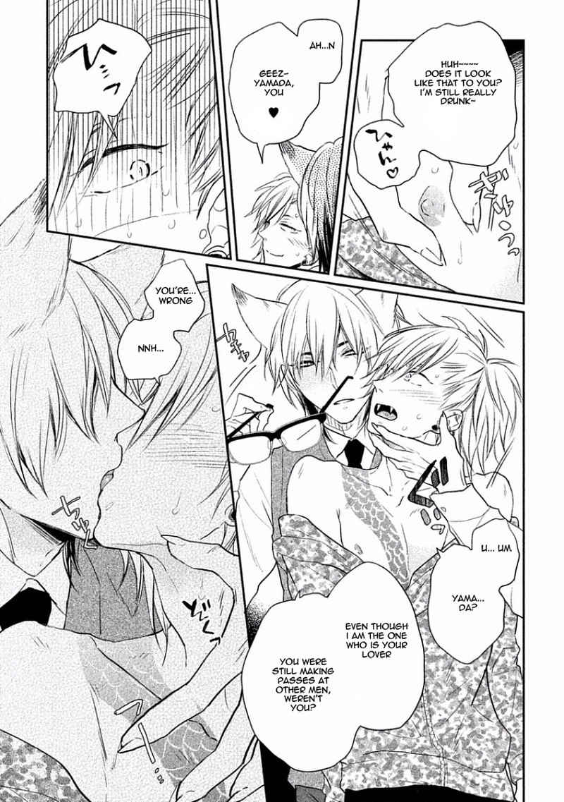 Tonde Hi ni Iru Natsu no Neko Chapter 3.5 page 6 - Chapter 3.5: Extra