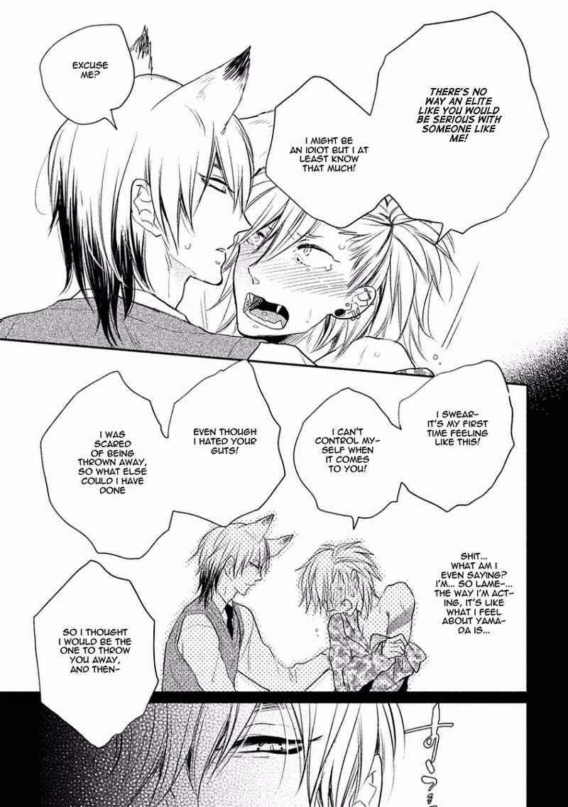 Tonde Hi ni Iru Natsu no Neko Chapter 3.5 page 8 - Chapter 3.5: Extra