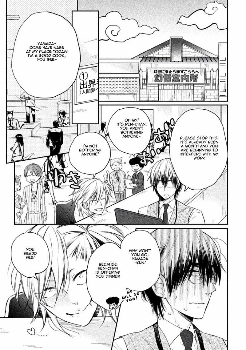 Tonde Hi ni Iru Natsu no Neko Chapter 3 page 14 - Chapter 3