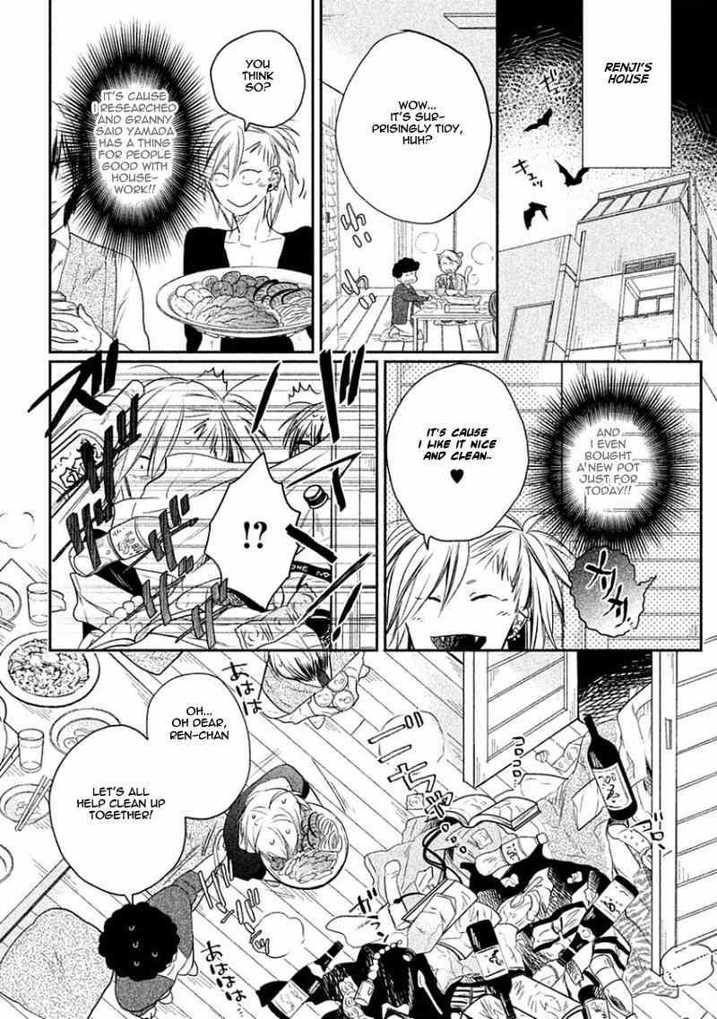 Tonde Hi ni Iru Natsu no Neko Chapter 3 page 15 - Chapter 3