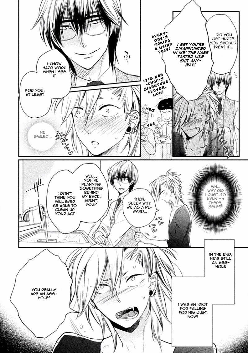 Tonde Hi ni Iru Natsu no Neko Chapter 3 page 17 - Chapter 3