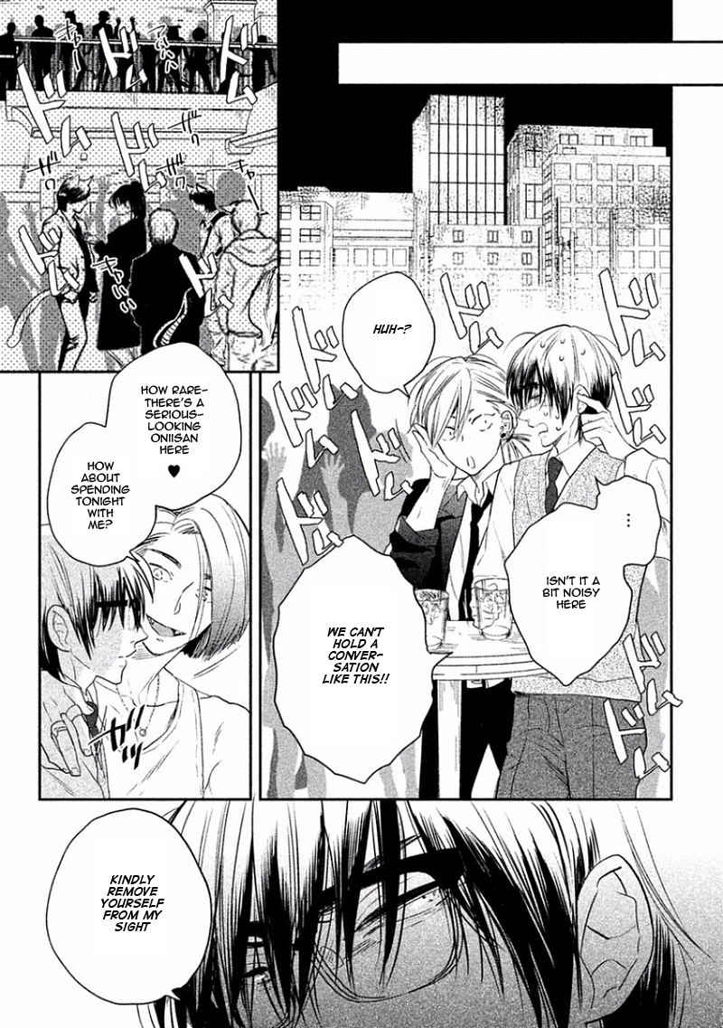 Tonde Hi ni Iru Natsu no Neko Chapter 3 page 20 - Chapter 3