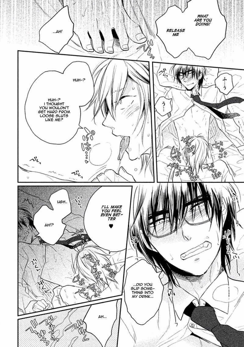 Tonde Hi ni Iru Natsu no Neko Chapter 3 page 23 - Chapter 3