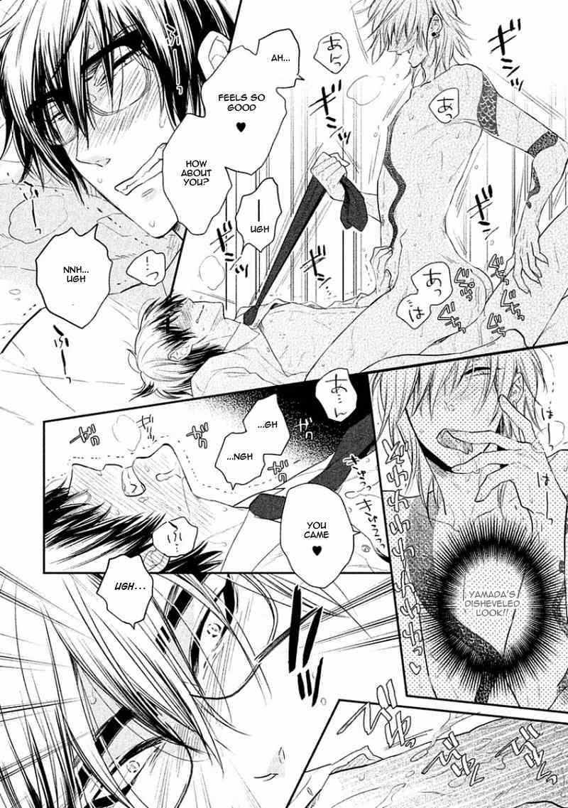 Tonde Hi ni Iru Natsu no Neko Chapter 3 page 25 - Chapter 3