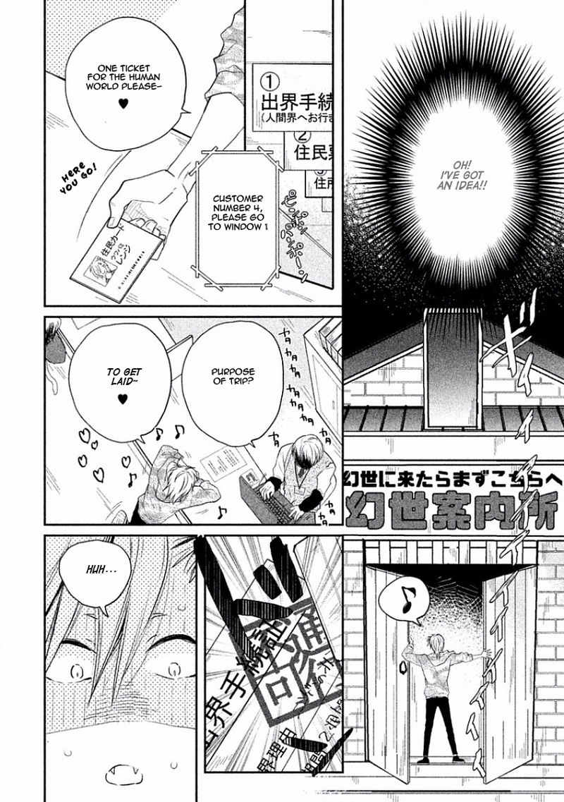Tonde Hi ni Iru Natsu no Neko Chapter 3 page 5 - Chapter 3