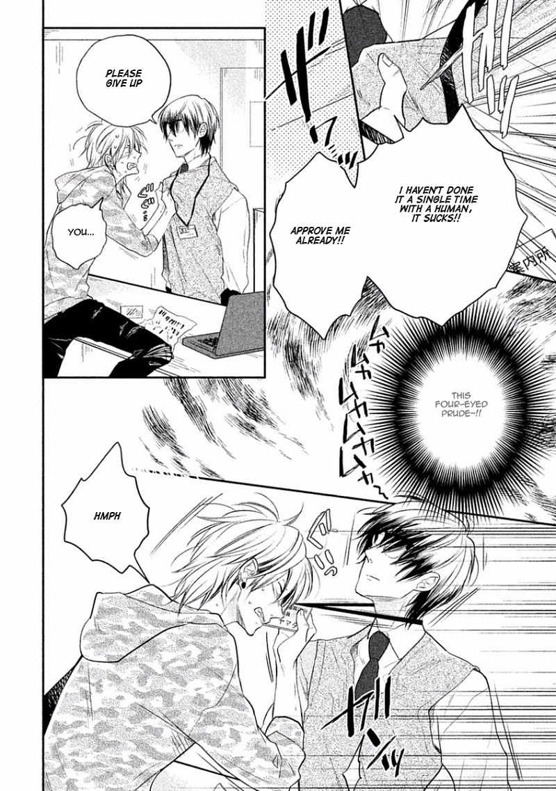 Tonde Hi ni Iru Natsu no Neko Chapter 3 page 7 - Chapter 3