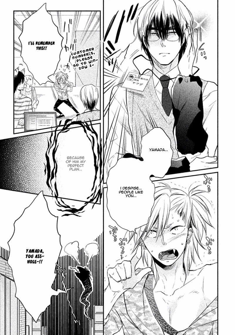 Tonde Hi ni Iru Natsu no Neko Chapter 3 page 8 - Chapter 3