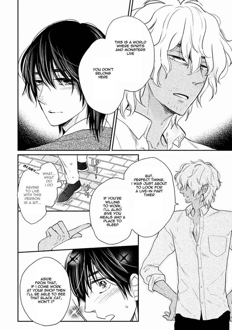 Tonde Hi ni Iru Natsu no Neko Chapter 4 page 15 - Chapter 4