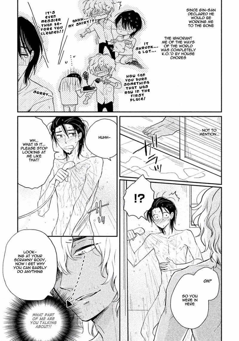 Tonde Hi ni Iru Natsu no Neko Chapter 4 page 18 - Chapter 4
