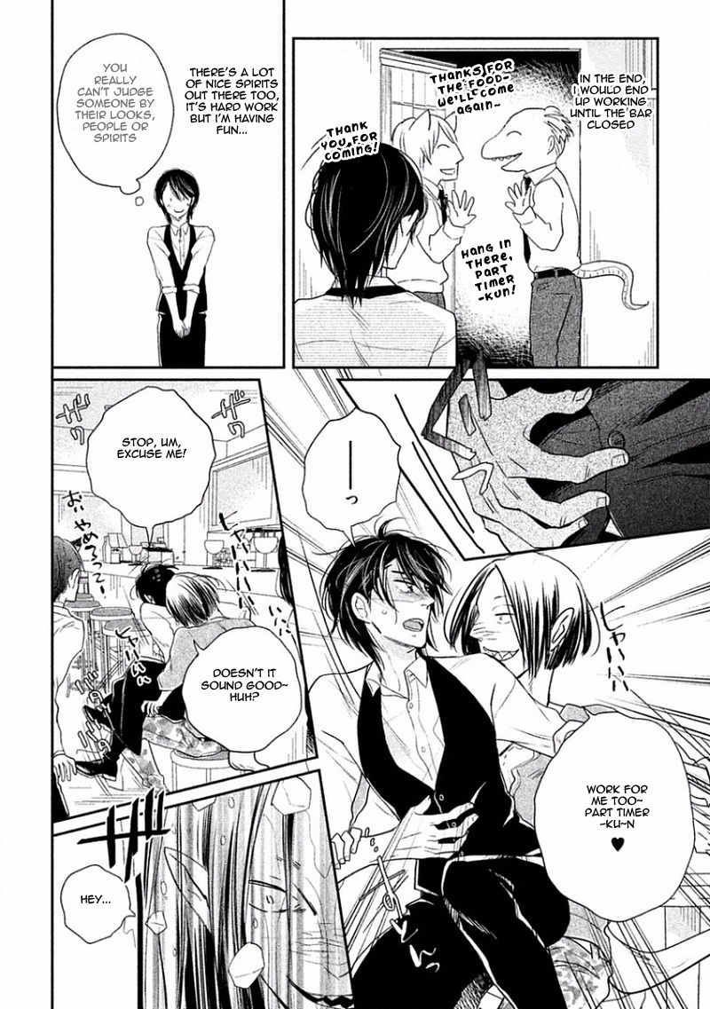 Tonde Hi ni Iru Natsu no Neko Chapter 4 page 19 - Chapter 4