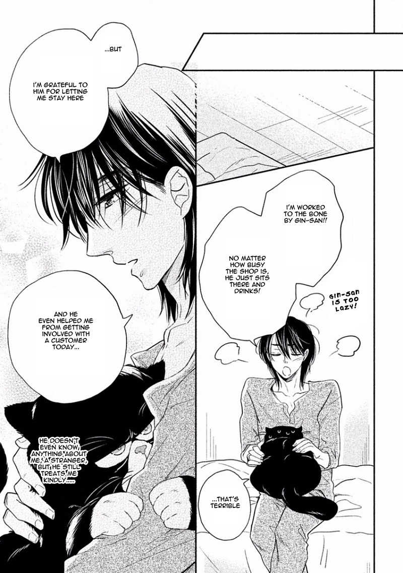 Tonde Hi ni Iru Natsu no Neko Chapter 4 page 22 - Chapter 4