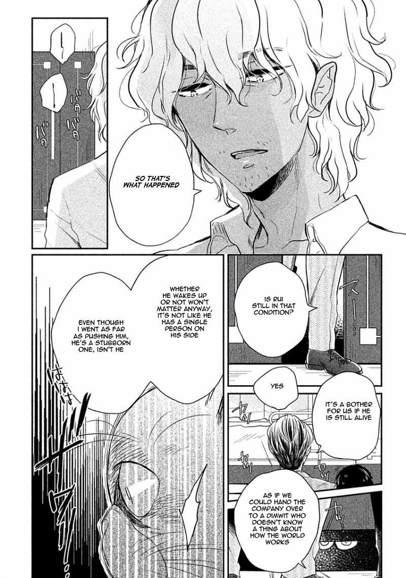 Tonde Hi ni Iru Natsu no Neko Chapter 4 page 25 - Chapter 4