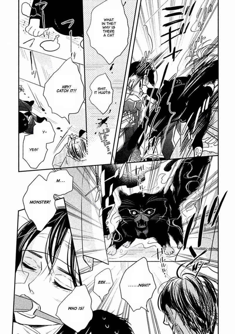 Tonde Hi ni Iru Natsu no Neko Chapter 4 page 26 - Chapter 4