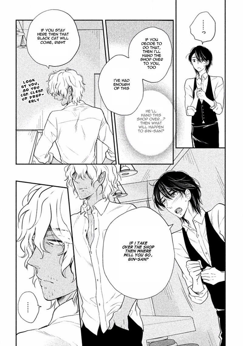 Tonde Hi ni Iru Natsu no Neko Chapter 4 page 32 - Chapter 4