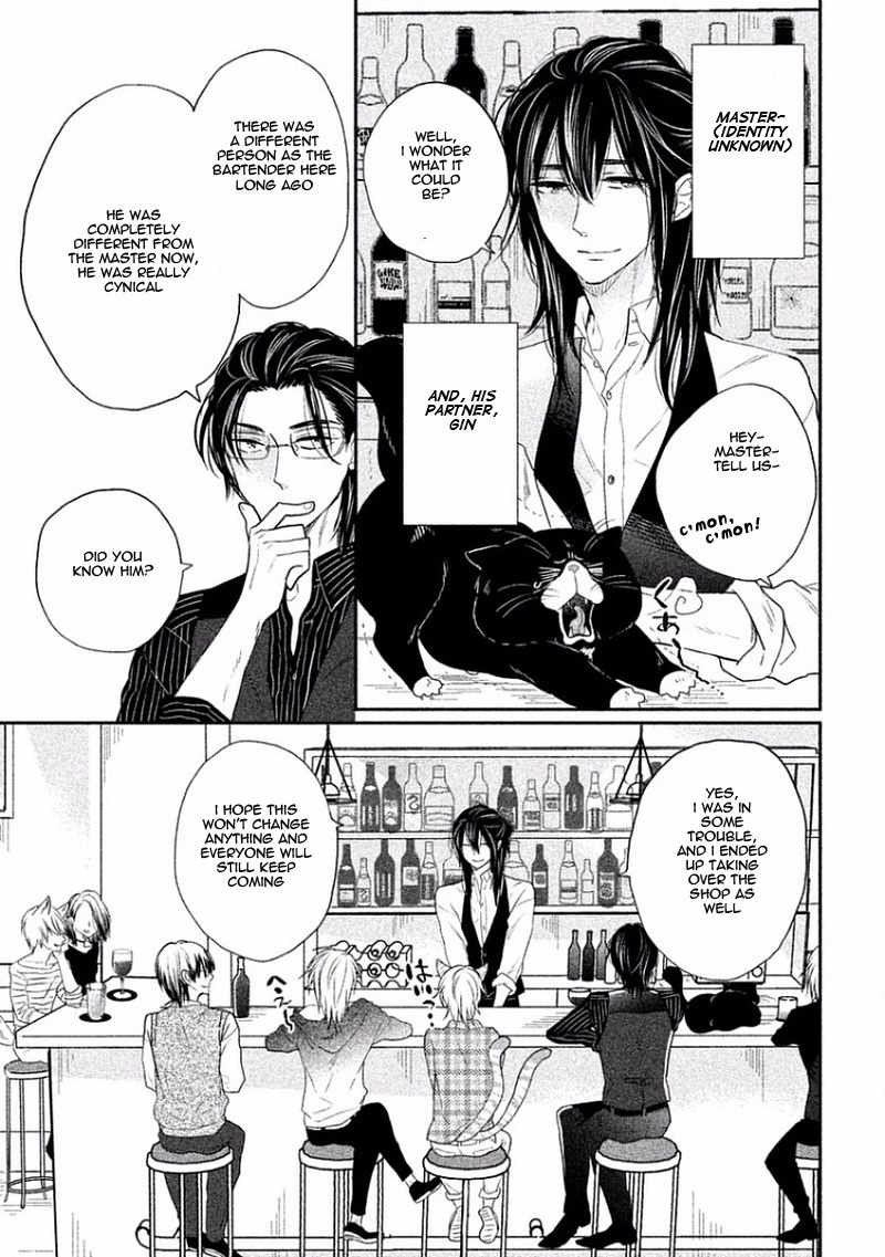 Tonde Hi ni Iru Natsu no Neko Chapter 4 page 4 - Chapter 4